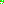 Destellos dst-7320582