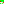 Destellos dst-7320597