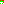 Destellos dst-7320629