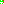 Destellos dst-7320633