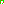 Destellos dst-7323035