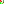 Destellos dst-7327036
