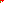 Destellos dst-7332