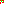 Destellos dst-734180