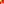 Destellos dst-735052