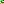 Destellos dst-7362992