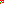 Destellos dst-740382