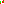 Destellos dst-741003
