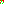 Destellos dst-7425140