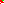 Destellos dst-743360