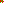 Destellos dst-74425