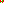 Destellos dst-74453