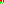 Destellos dst-7451711