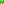 Destellos dst-7460174
