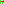 Destellos dst-7497607