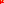 Destellos dst-750025