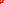 Destellos dst-750077
