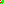 Destellos dst-7507175