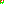 Destellos dst-7509545