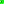 Destellos dst-7510782