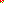 Destellos dst-75171