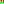 Destellos dst-7519851