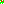 Destellos dst-7520594