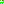 Destellos dst-7520855