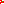 Destellos dst-752512