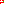Destellos dst-753020
