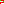 Destellos dst-753023