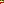 Destellos dst-753025