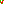 Destellos dst-7531325