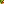 Destellos dst-7551642