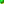 Destellos dst-7552184