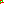 Destellos dst-756742