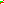 Destellos dst-757228