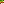Destellos dst-757245