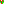 Destellos dst-7580485
