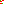 Destellos dst-7584145