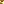 Destellos dst-7590953