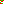 Destellos dst-7590955