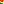 Destellos dst-7590968