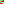 Destellos dst-7592030