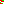 Destellos dst-7592050