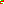 Destellos dst-7592072