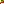 Destellos dst-759247