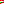 Destellos dst-759466