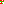 Destellos dst-7596535