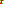Destellos dst-7600317